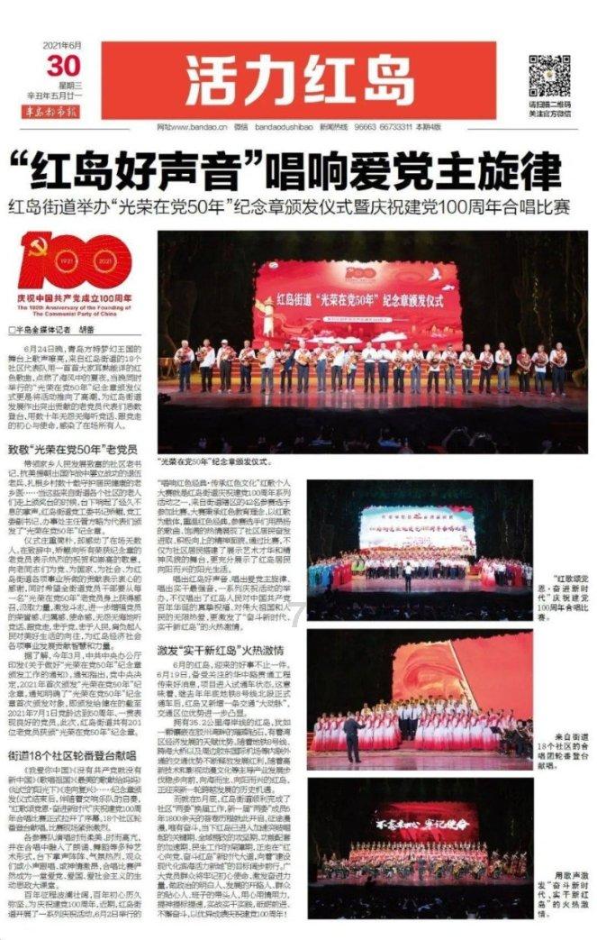 9170官方金沙入口